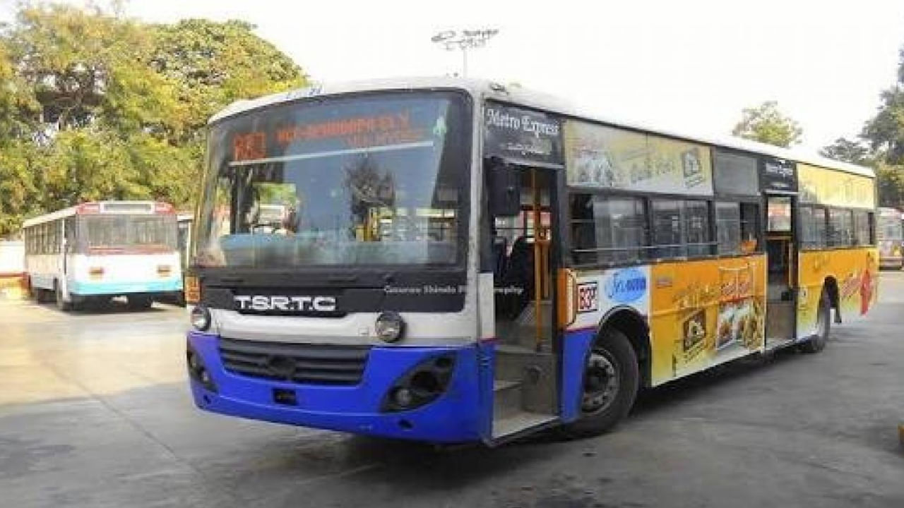 T-24 Ticket Price Hike: గ్రేటర్ హైదరాబాద్లో టీ-24 టిక్కెట్ల ధర పెంపు.. ఎంత పెంచిందో తెలుసా..