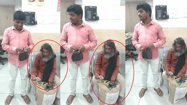 Hyderabad: ఈ వృద్దుడ్ని చూసి పిచ్చోడు అనుకునేరు.. అతడు బ్యాగులో ఉన్నది తెలిస్తే మైండ్ బ్లాంక్