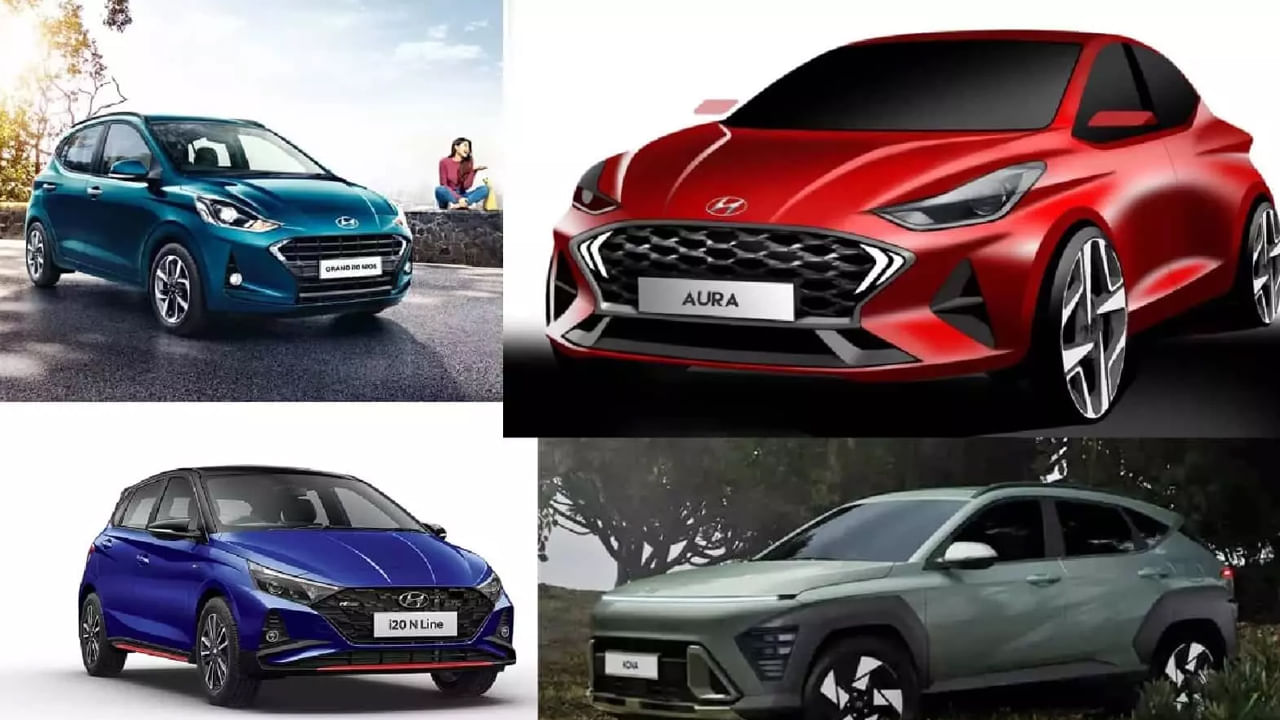 New Cars: కొత్త కారు కొనాలనుకుంటున్నారా.. ఈ 5 కార్లపై రూ.50,000 వరకు తగ్గింపు ఆఫర్.. త్వరపడండి..