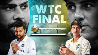 WTC Final 2023, AUS vs IND: డబ్ల్యూటీసీ ఫైనల్‌లో టీమిండియా ఓటమి డిసైడ్.. ఇదిగో పక్కా ప్రూఫ్..