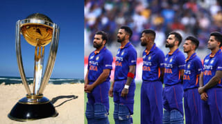WI vs IND 2023: టీమిండియా వెస్టిండీస్ టూర్.. పూర్తి షెడ్యూల్ వివరాలివే..