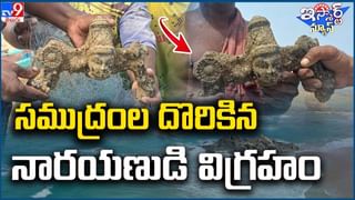 Tadipatri: లింబోస్కేటింగ్‌ స్కేటింగ్ లో బుడ్డోడి రికార్డ్..