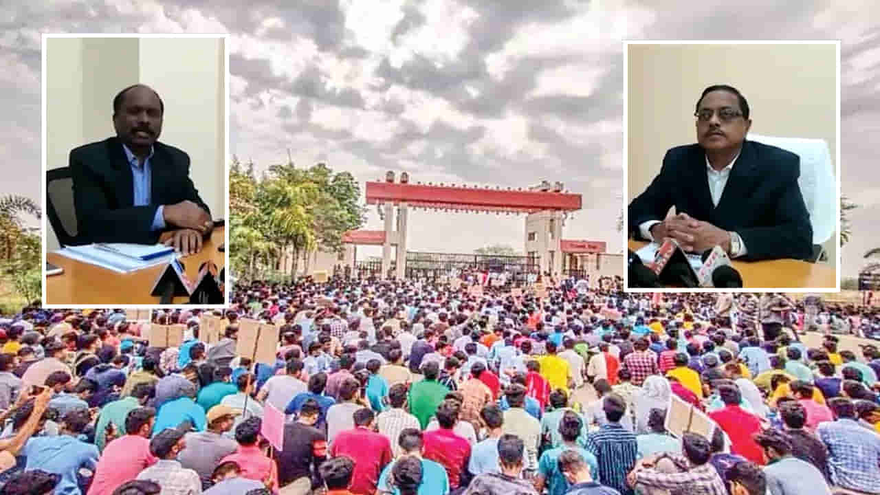 IIIT Basara: బాసర ట్రిపుల్ ఐటీలో మరో రచ్చ.. బయటపడిన వైస్ ఛాన్సలర్, డైరెక్టర్ మధ్య విభేదాలు..