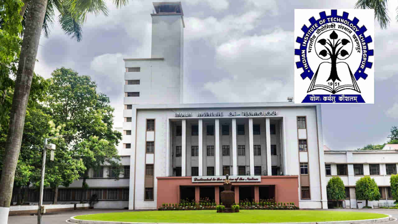 IIT Kharagpur Jobs 2023: ఎలాంటి రాత పరీక్షలేకుండా నెలకు రూ.1,12,400ల జీతంతో కొలువులు.. ఇంటర్‌/డిగ్రీ అర్హత