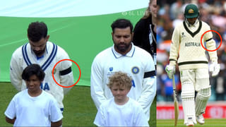 WTC Final 2023: డబ్ల్యూటీసీ ఫైనల్ కోసం రెండో పిచ్.. వాళ్లకు భయపడి సిద్ధం చేసిన ఐసీసీ.. ఎందుకంటే?