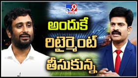 Ambati Rayudu: సడన్ గా రిటైర్మెంట్ అవ్వడానికి కారణం అదే..! ఎమోషనల్ అయినా అంబటి రాయుడు. Ambati Rayudu: సడన్ గా రిటైర్మెంట్ అవ్వడానికి కారణం అదే..! ఎమోషనల్ అయినా అంబటి రాయుడు.