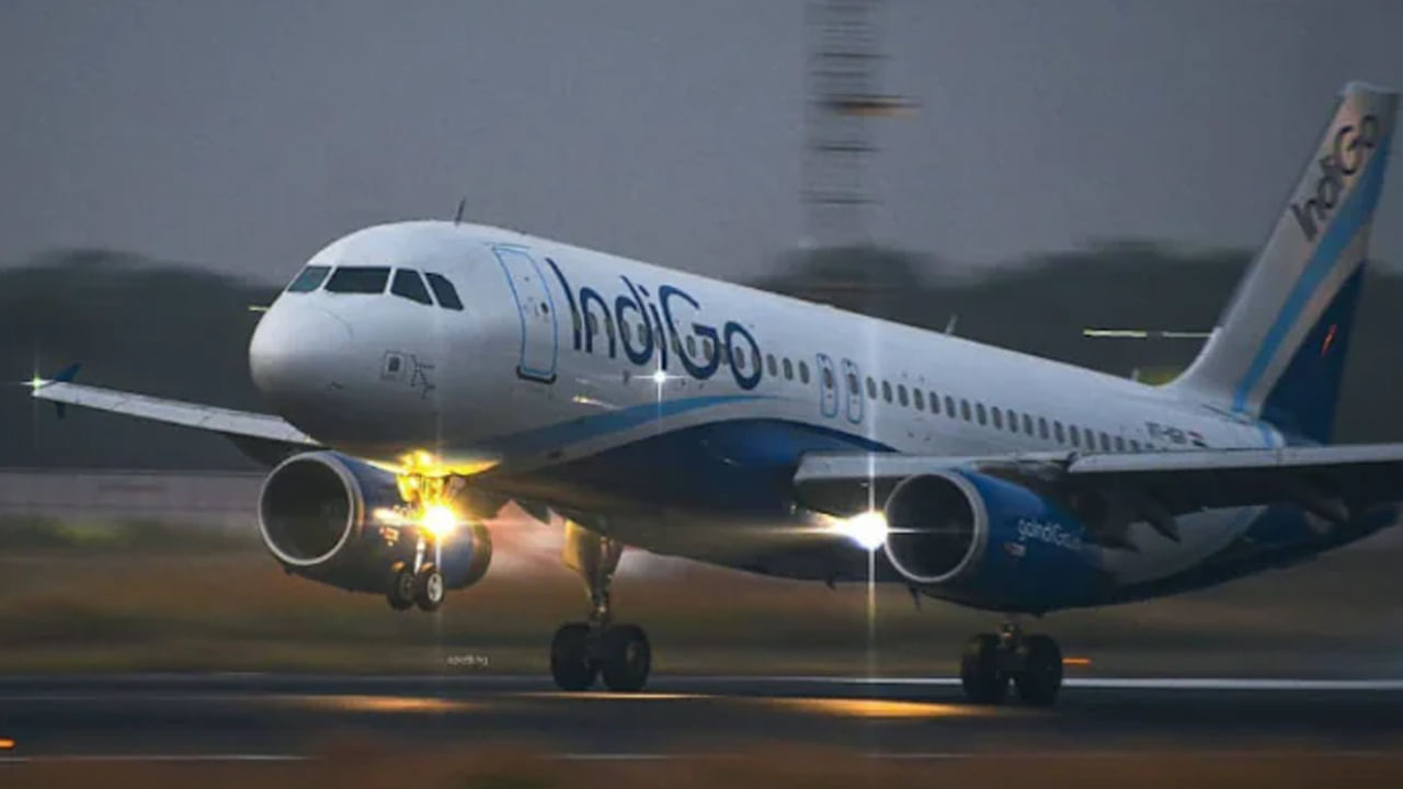 IndiGo flight: గగనతలంలో ఇంజన్ ఫెయిల్.. ఇండిగో విమానం అత్యవసర ల్యాండింగ్..!