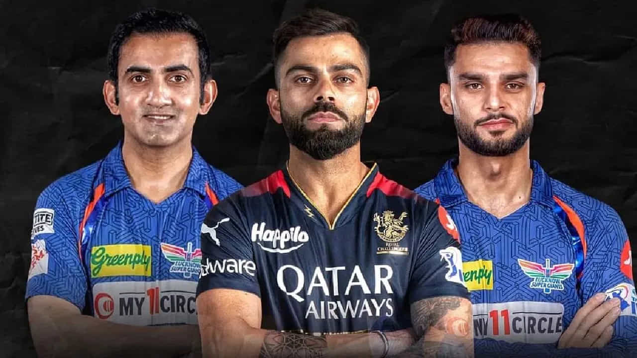 దీంతో విరాట్ కోహ్లీ, గౌతమ్ గంభీర్లకు మ్యాచ్ ఫీజులో 100% జరిమానా విధించగా, నవీన్ ఉల్ హక్కు మ్యాచ్ ఫీజులో 50% కోత విధించారు. ఇప్పుడు ఈ ఘటనపై నవీన్ ఉల్ హక్ మరోసారి బహిరంగంగా మాట్లాడాడు