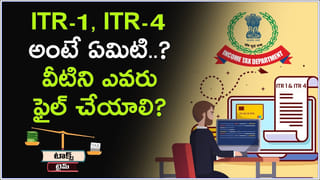 Gold Price Today: బంగారం కొనుగోలు చేసే వారికి షాక్‌.. భారీగా పెరిగిన ధరలు.. తెలుగు రాష్ట్రాల్లో ఎలా ఉన్నాయంటే?