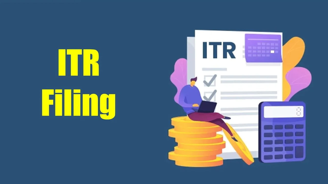భారతదేశంలోని కోట్లాది మంది పన్ను చెల్లింపుదారులకు జూలై నెల చాలా ముఖ్యమైనది. FY 2022-23 మరియు అసెస్‌మెంట్ ఇయర్ 2023-24 కోసం జరిమానా లేకుండా ITR ఫైల్ చేయడానికి జూలై 31 వరకు చివరి అవకాశం ఉంది. సమయానికి ITR ఫైల్ చేయాలని ఆదాయపు పన్ను శాఖ పన్ను చెల్లింపుదారులకు పదేపదే సలహా ఇస్తోంది. మీరు ఈ పనిని పూర్తి చేయకపోతే, ఈ రోజే పూర్తి చేయండి.