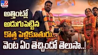 Watch: ఎవర్రా మీరంతా.. ఇంత ట్యాలెంటెడ్‌గా ఉన్నారు..!  మెట్రోలో వింత చేష్టలు..