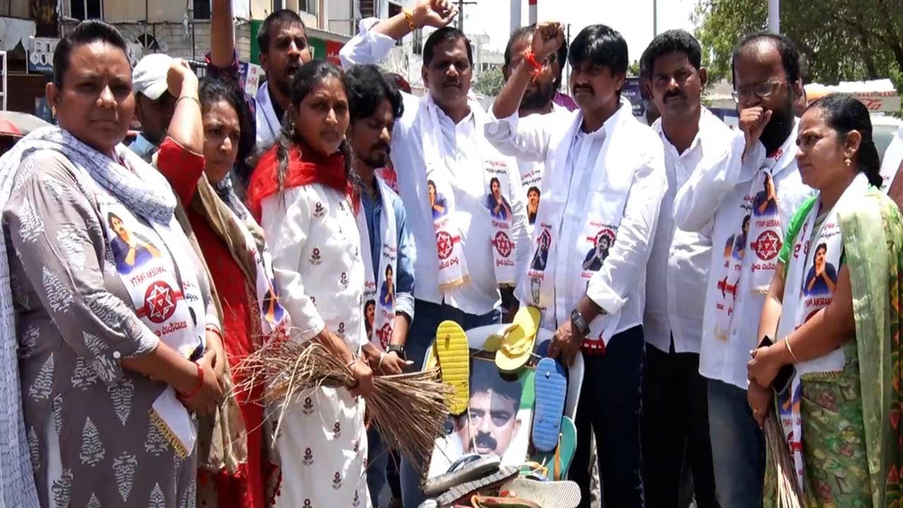 Janasena: పేర్ని నానిపై జనసేన కార్యకర్తల ఆగ్రహం.. మాజీ మంత్రి వ్యాఖ్యలను ఖండిస్తూ నిరసన..