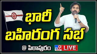 Big News Big Debate: ఏపీలో శాంతిభద్రతలు అదుపుతప్పాయా? ప్రతిపక్షాల ఆరోపణలకు సర్కార్ కౌంటర్..?