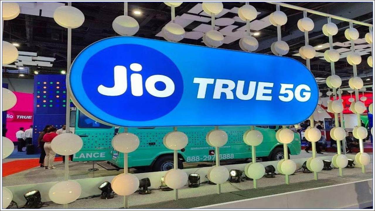 Jio True5G: జియో కస్టమర్లకు గుడ్‌న్యూస్‌.. తెలంగాణ రాష్ట్ర వ్యాప్తంగా 850 ప్రాంతాల్లో జియో ట్రూ 5జీ సేవలు