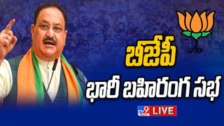 Adilabad: అధికార పార్టీ నేతలను కలవరపెడుతోన్న వరుస ప్రమాదాలు.. ఆదిలాబాద్‌ ఎమ్మెల్యేలకు