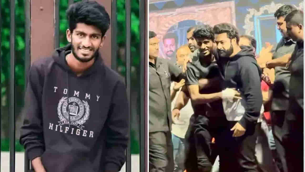 Jr.NTR: జూనియర్ ఎన్టీఆర్ అభిమాని మృతిపై అనుమానాలు.. వెలుగులోకి సెల్ఫీ వీడియో..