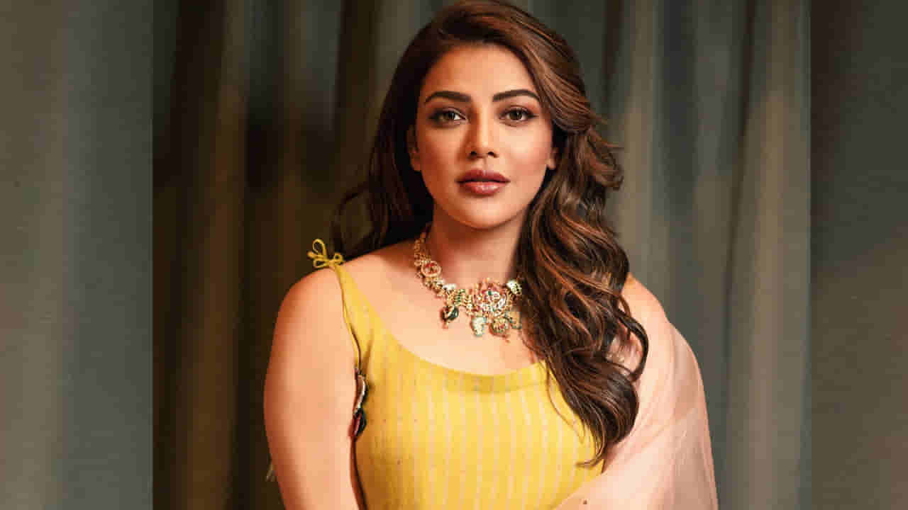 Kajal Aggarwal: గుడ్ బై చెప్తుందంటే.. సినిమాలు అనౌన్స్ చేస్తోన్న చందమామ.. సరికొత్త లుక్‏లో కాజల్..