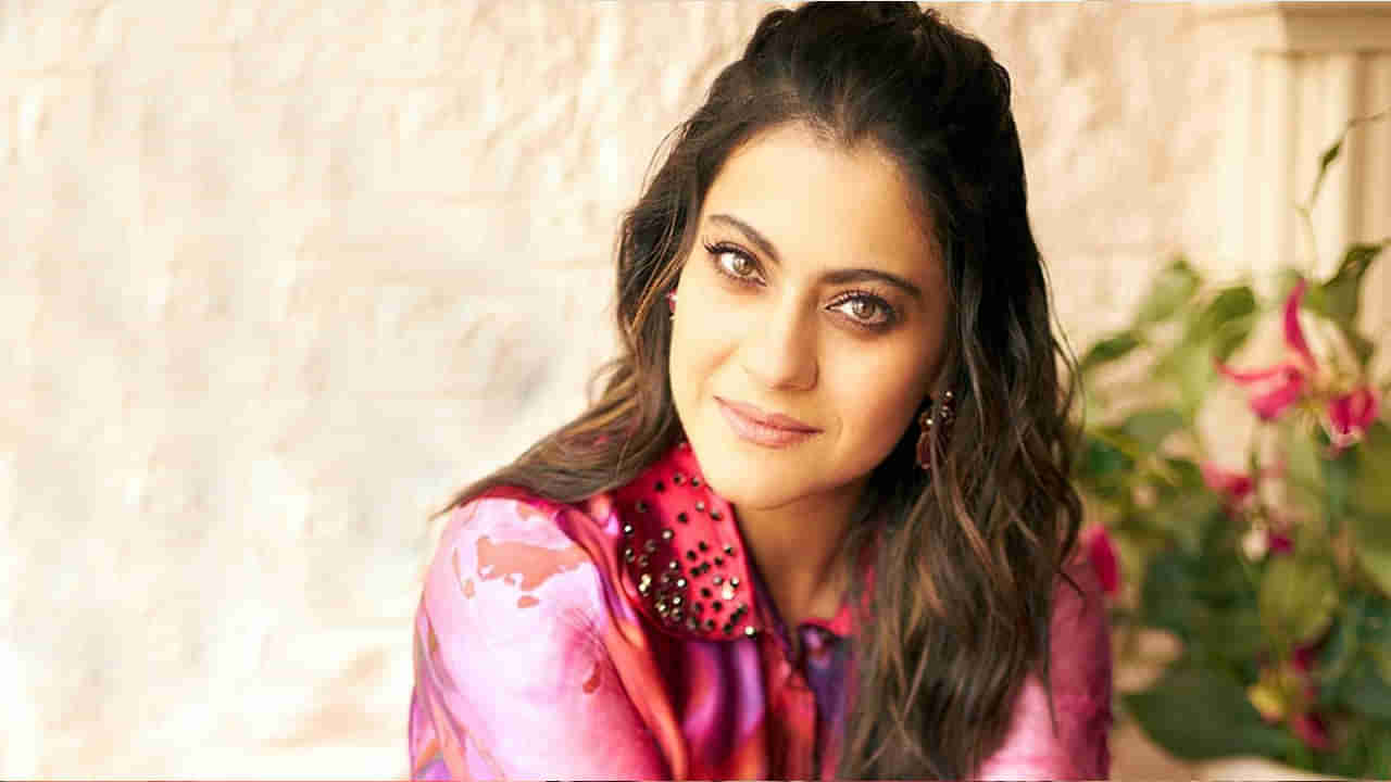 Kajol: జీవితంలో కష్టమైన రోజులు.. బ్రేక్ కావాలి.. వైరలవుతున్న హీరోయిన్ కాజోల్ ఇన్ స్టా పోస్ట్..