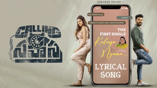 Bhagya Suresh: ప్రముఖ నటుడి కూతురిపై బాడీ షేమింగ్ కామెంట్స్.. స్ట్రాంగ్ వార్నింగ్..