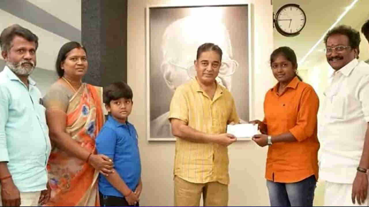 Kamal Haasan: షర్మిలకు కార్ గిఫ్ట్ ఇచ్చిన కమల్.. ఉద్యోగినిగా కాదు.. ఇకపై ఉద్యోగాలివ్వాలి