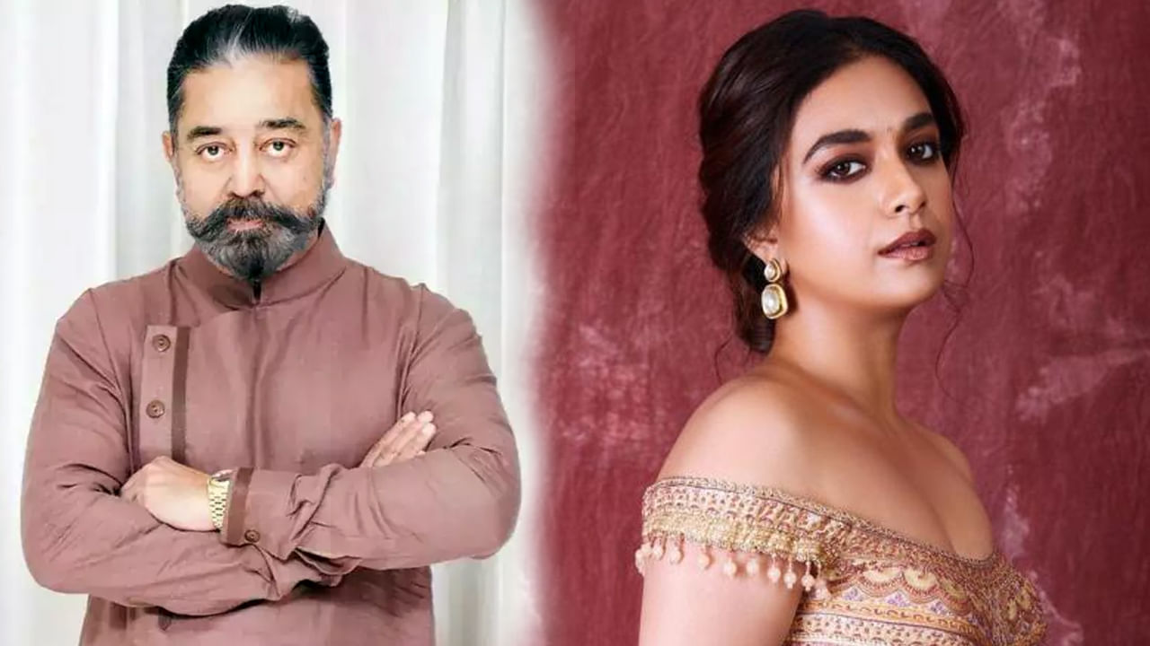 Keerthy Suresh 'బ్యూటీ విత్ బ్రెయిన్'.. కీర్తి సురేష్ పై ప్రశంసలు