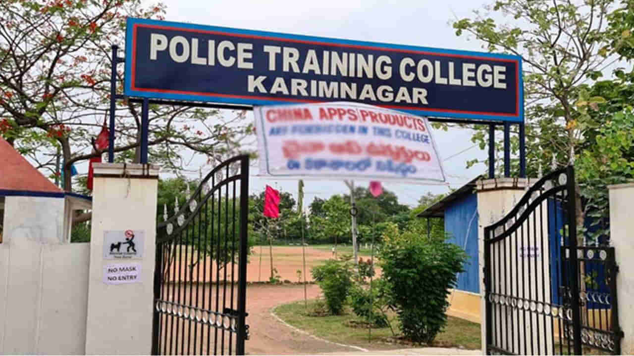 Karimnagar Police Training College: మరో ట్రైనీ హెడ్ కానిస్టేబుల్ మృతి! 12 రోజుల్లో ఇద్దరు.. అసలేం జరుగుతోందక్కడ?