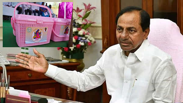 Hyderabad: తెలంగాణలో గర్భిణీలకు గుడ్ న్యూస్.. న్యూట్రిషన్ కిట్లను ప్రారంభించిన సీఎం కేసీఆర్