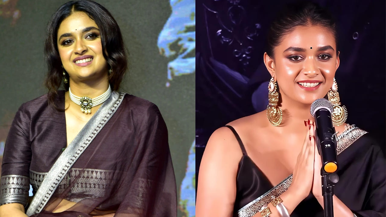 Keerthy Suresh: రాజకీయాల్లోకి మహానటి.. పొలిటికల్ ఎంట్రీ ఇవ్వనున్న కీర్తిసురేష్ .?