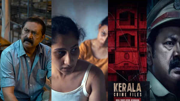 Kerala Crime Files: ఓటీటీలోకి మరో క్రైమ్ థ్రిల్లర్.. కేరళ క్రైమ్ ఫైల్స్ స్ట్రీమింగ్ ఎప్పుడు, ఎక్కడంటే?