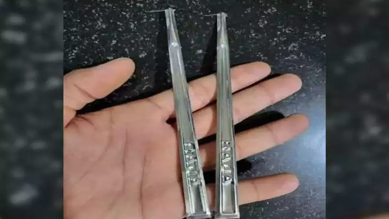 Kerosene Stove Pin: ఇదేమిటో మీలో ఎంతమందికి తెలుసు..? బాల్యం గుర్తుకొచ్చింది కదూ..!