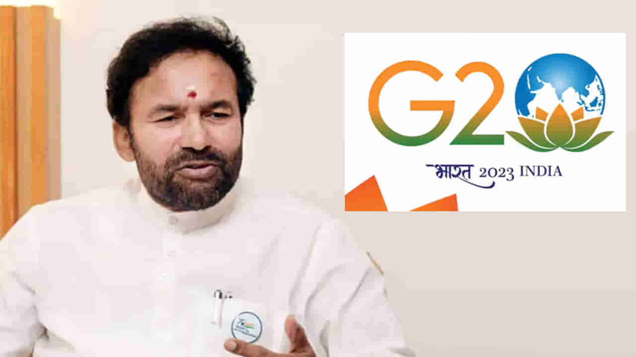 Kishan Reddy: హైదరాబాద్ వేదికగా G-20 అగ్రికల్చర్ సమావేశం.. హాజరుకానున్న 29 దేశాల మంత్రులు..