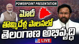 Pawan Kalyan Public Meeting Live: నేను సీఎం పదవి చేపట్టేందుకు సిద్దంగా ఉన్నా