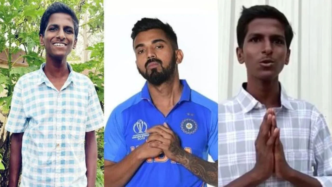 KL Rahul: చాలా మంచి పనిచేశావయ్యా రాహుల్‌.. పేద విద్యార్థి చదువుకు ఆర్థిక సాయం చేసిన టీమిండియా క్రికెటర్‌