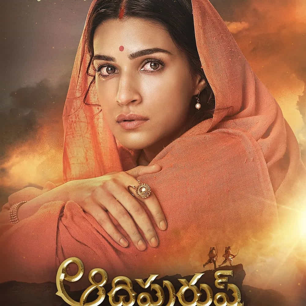 ప్రభాస్ నటించిన లేటేస్ట్ ఆదిపురుష్. ఇందులో ప్రభాస్ రాముడి పాత్రలో నటించగా.. సీతమ్మగా బాలీవుడ్ బ్యూటీ కృతి సనన్ నటించింది.