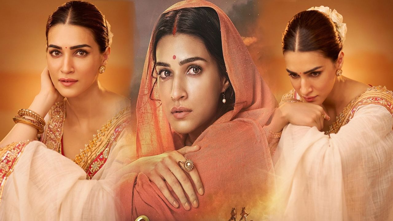 Kriti Sanon: She won the hearts of the audience as Sita Devi.. Do you ...