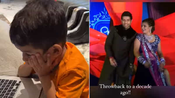 Viral Video : మీ పెళ్లికి నేను ఎందుకు రాలేదు..! పేరెంట్స్ వెడ్డింగ్ వీడియో చూసిన బాలుడి రియాక్షన్ చూడాల్సిందే..