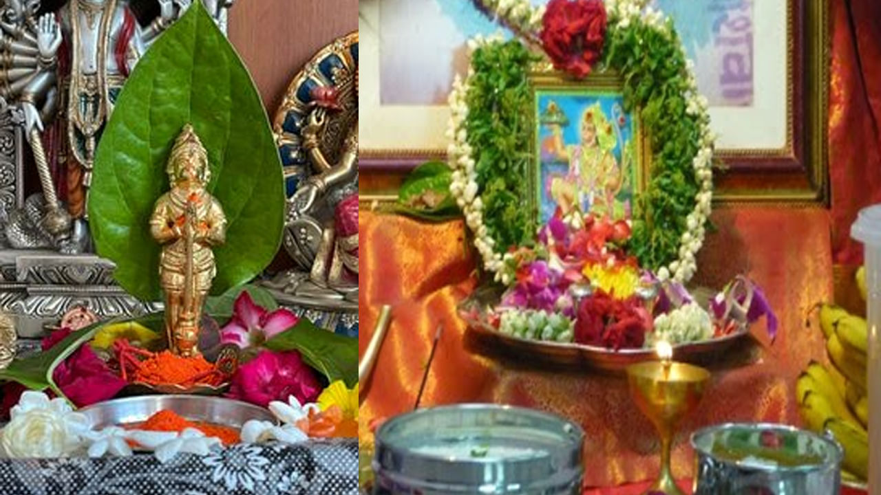Tuesday Puja Tips: మంగళవారం పొరపాటున కూడా ఈ పనులు చేయవద్దు.. లేదంటే కోరికష్టాలు తెచ్చుకున్నట్లే..