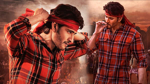 Mahesh Babu: గుంటూరు కారంలో మహేష్ వేసుకున్న షర్ట్ ధర ఎంతో తెలుసా.. మార్కెట్లోకి కూడా వచ్చేశాయి