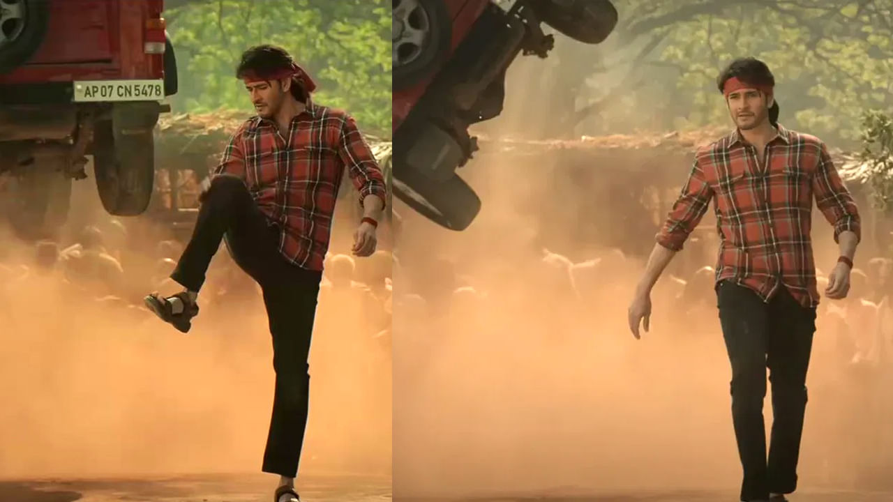 Guntur Kaaram : మహేషా మజాకా.. గుంటూరు కారం దెబ్బకు హాలీవుడ్లో రీ సౌండ్