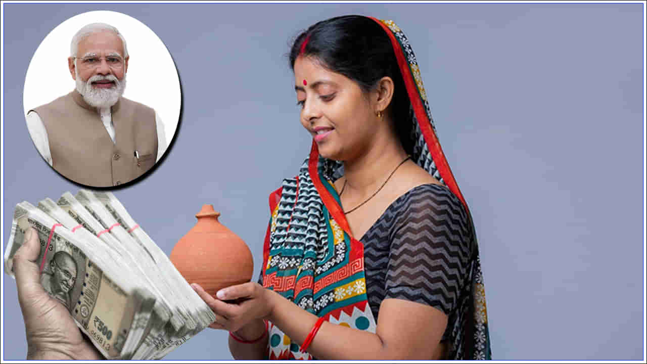 Mahila Samman Savings Scheme: మహిళల కోసం అద్భుతమైన పథకం.. రెండేళ్లలో మెచ్యూరిటీ.. వడ్డీ ఎంతో తెలుసా..?