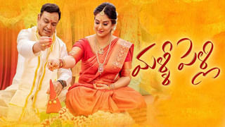 OTT Movies: ఈ వారం ఓటీటీల్లో ఫుల్‌ ఎంటర్‌టైన్‌మెంట్.. స్ట్రీమింగ్‌కు రానున్న సినిమాలు/ సిరీస్‌లివే..