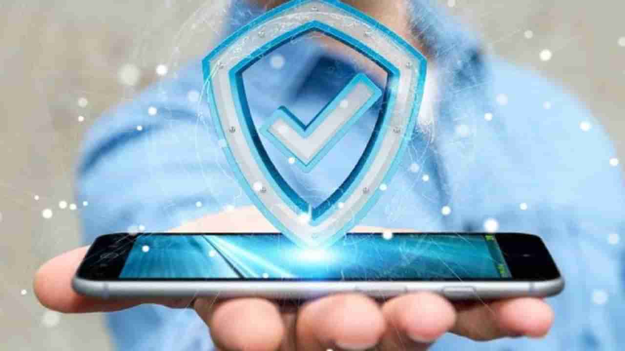 Malware Removal Tool: సైబర్ నేరాల నుంచి రక్షణకు మరో ముందడుగు.. ఆ పోర్టల్లో రిజిస్టర్ చేసుకుంటే మీ ఫోన్ సేఫ్