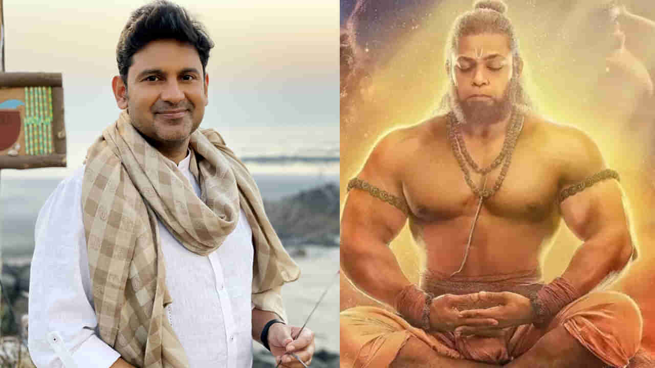 Manoj Muntashir: ఆదిపురుష్ సినిమాకు డైలాగ్స్ రాసిన మనోజ్ ముంతాషిర్ ఎవరు ?..  సినీ ప్రయాణం.. 