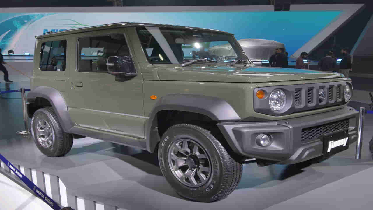 Maruti Suzuki Jimny: మారుతి జిమ్నీ వచ్చేసింది.. ధర ఎంతో తెలుసా?.. ఇంకా ఫీచర్లు అదుర్స్‌..