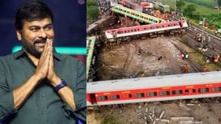 Varun Tej- Lavanya: చూడముచ్చటైన జంట.. నా లవ్‌ దొరికిందంటూ ఎంగేజ్‌మెంట్ ఫొటోలు షేర్‌ చేసిన వరుణ్‌, లావణ్య