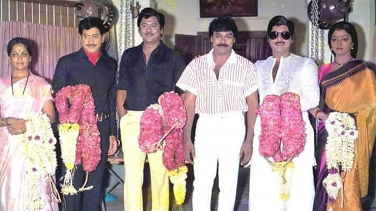 Megastar Chiranjeevi