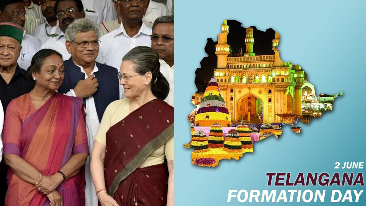 Telangana Formation Day: రాష్ట్ర ఆవిర్భావ దినోవత్సవ వేడుకలకు మాజీ స్పీకర్.. తెలంగాణ బిల్లు ఆమోదంలో కీలకపాత్ర..