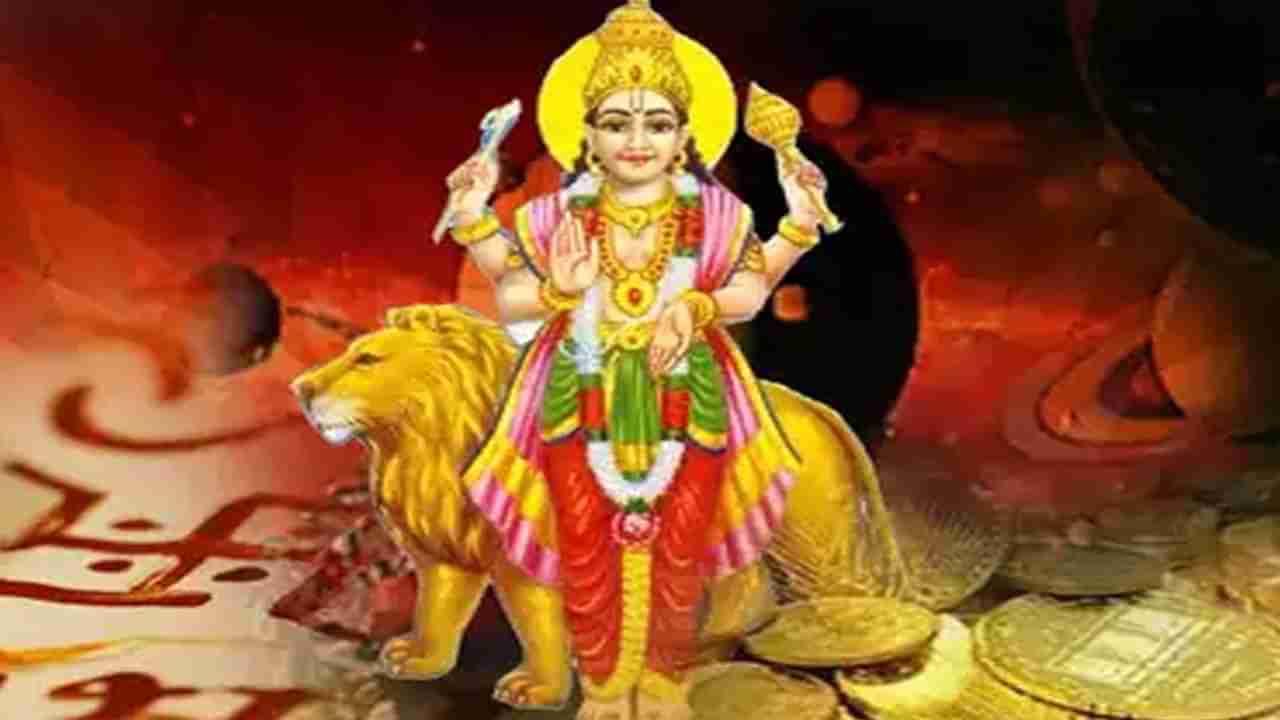 Wednesday Puja Tips: బుధవారం పొరపాటున కూడా ఈ పనులు చేస్తున్నారా..  జీవితాంతం బాధలు పడాల్సిందే..