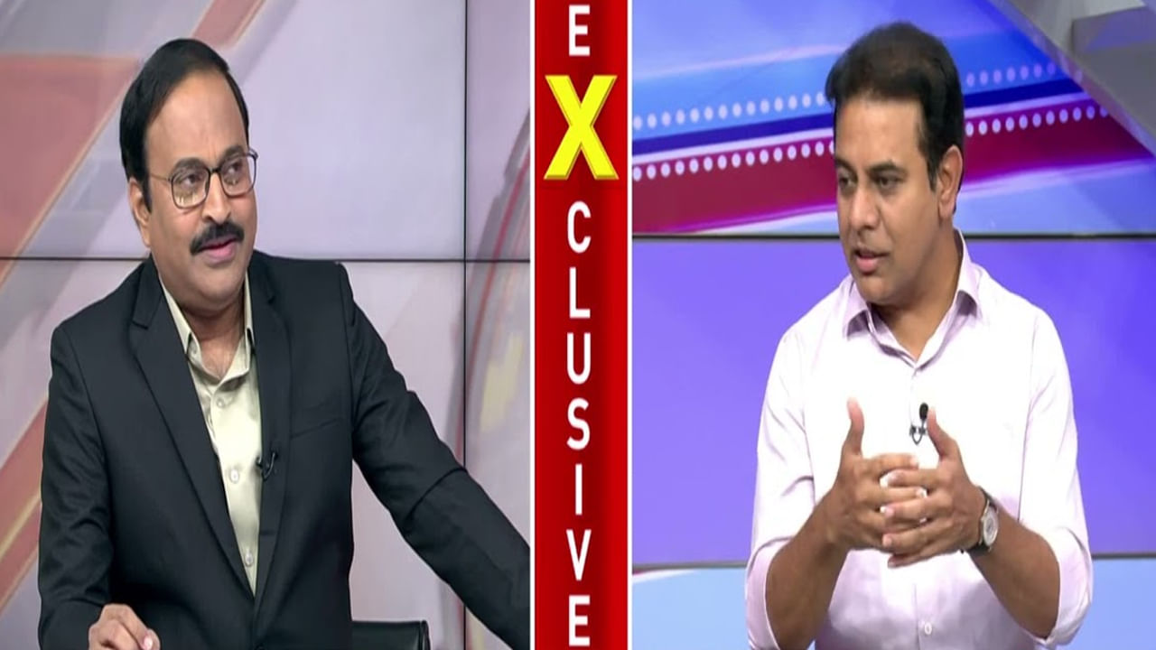 Minister KTR: మధ్యప్రదేశ్లో కూడా మా పేరు వస్తుందంటే మేం ప్రాబల్యానికి సంకేతం.. టీవీ 9తో మంత్రి కేటీఆర్..
