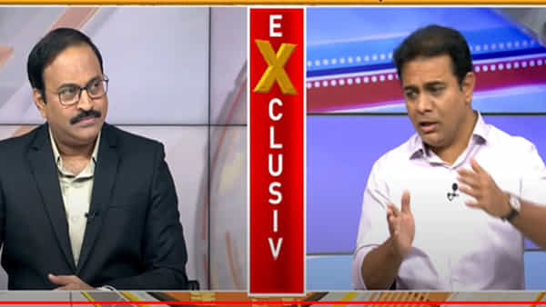 Minister KTR: ‘తప్పు జరిగితే బయటపెట్టండి’.. బీజేపీకి మంత్రి కేటీఆర్ సవాల్..